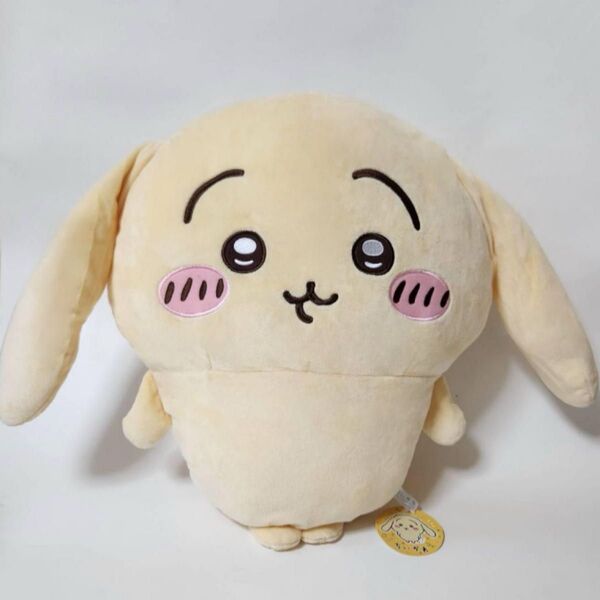 ちいかわ 垂れ耳なうさぎ超BIGぬいぐるみ