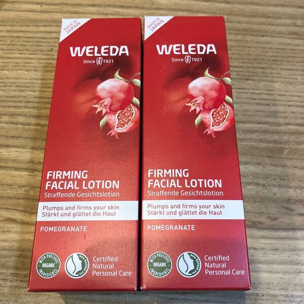【新品未開封 2本セット】WELEDA ざくろ ファーミングフェイシャルローション 150ml×2本