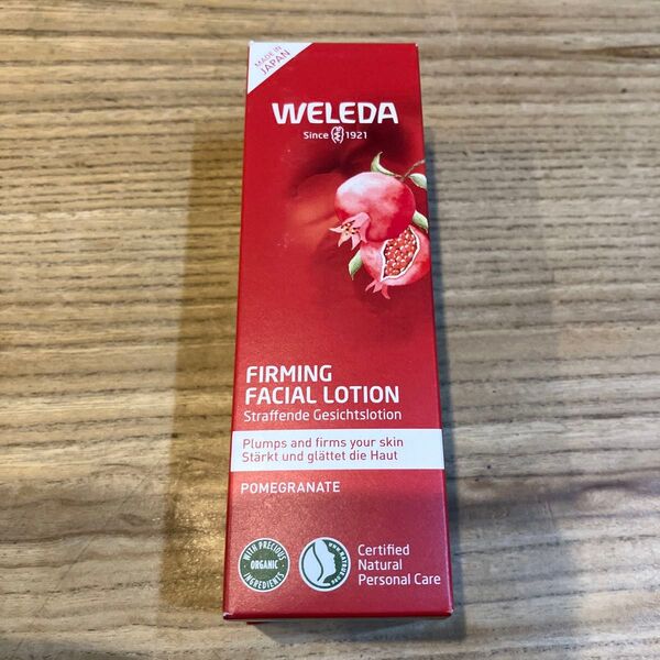 【新品未開封】ヴェレダ WELEDA ファーミングフェイシャルローション ザクロ 150ml(2本まで購入可)