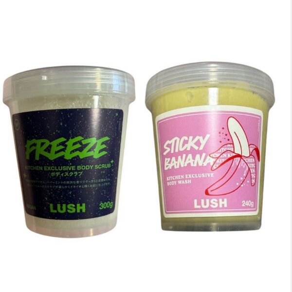LUSH フリーズボディスクラブ スティッキーボディウォッシュ