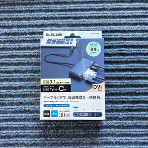 dst-c11bk ドッキングステーション エレコム 送料無料 USB 変換