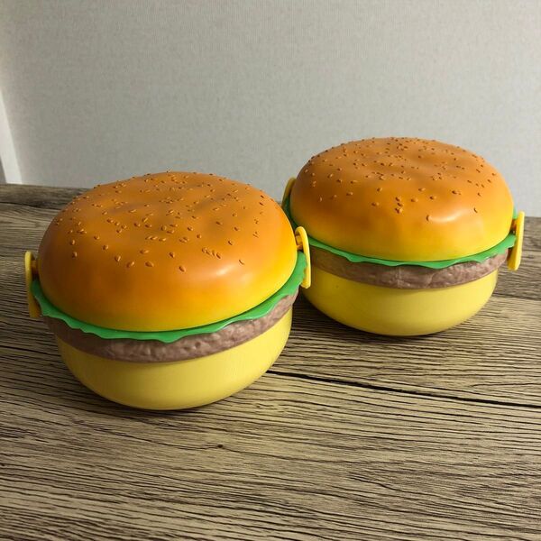 ハンバーガー型ランチボックス 2個セット