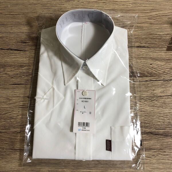 日本大学習志野高校 指定半袖シャツ Lサイズ 新品 未使用