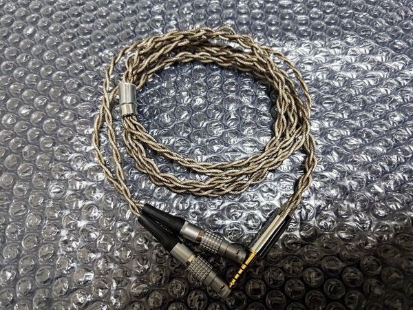Focal UTOPIA SG NP 純銀+グラファイト ケーブル 4.4mm 1.2m