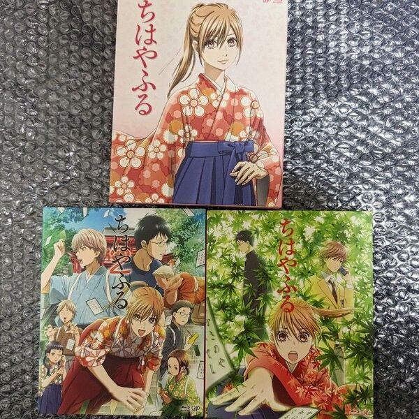 ちはやふる Blu-ray BOX 1期 2期セット