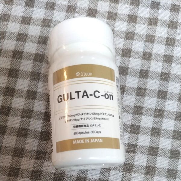 GLUTA-C-on グルタシーオン 60粒 新品未使用未開封品