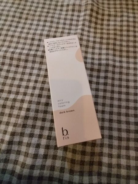 ビーリス bi.ris エアリーカラーリングフォーム ダークブラウン80g 新品未使用 未開封 ヘアカラーフォームTE