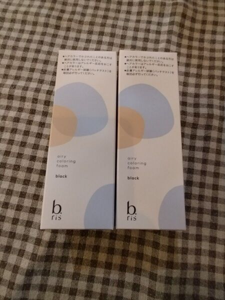 ビーリス bi.ris エアリーカラーリングフォーム ブラック80g×2 新品未使用 未開封 ヘアカラーフォームTE