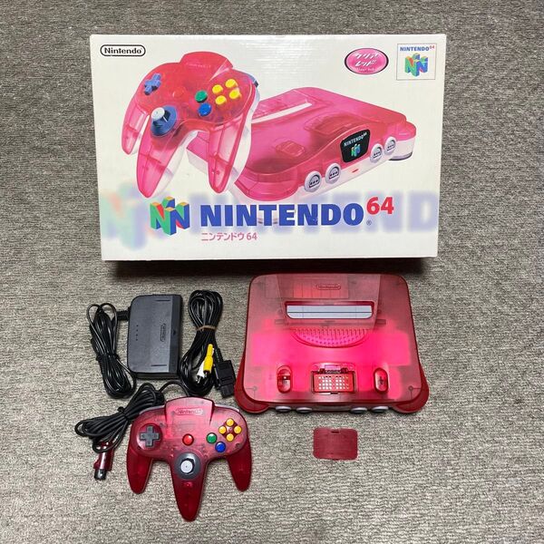 Nintendo 64 N64 本体 クリアレッド 拡張パック 箱付き