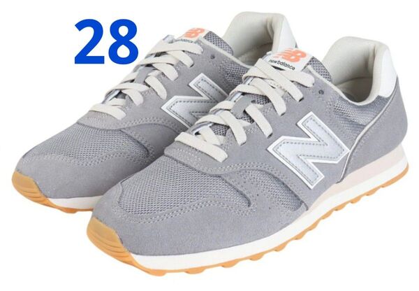 【新品】ニューバランスnew balance ML373 SL2 D28.0cm