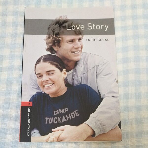 ラブストーリー(Stg3) Love Story (Oxford Bookworms Stage3) (洋書:英語版)
