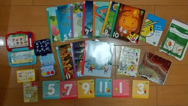 こどもちゃれんじ すてっぷ2016年4月〜2017年1月号 教材 おもちゃ ワーク まとめ売り