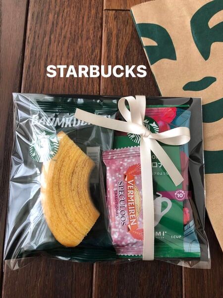 スタバ プチギフト 詰め合わせ 1 感謝 thank you お礼 誕生日 ギフト