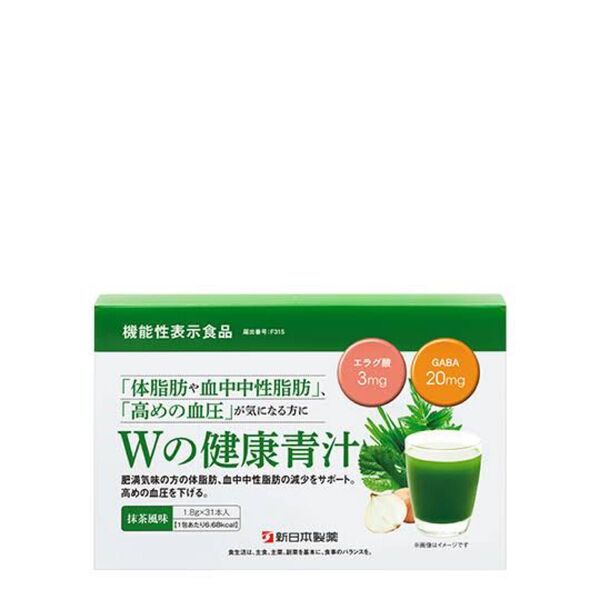新日本製薬 Wの健康青汁 新品未開封