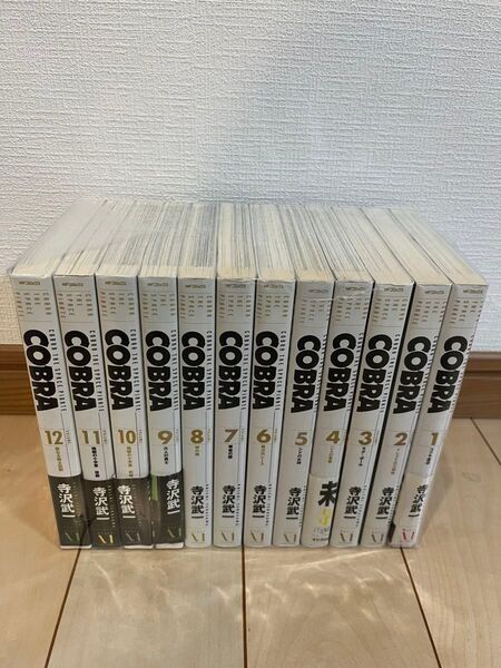 COBRA コブラ 完全版 全12巻 全巻セット