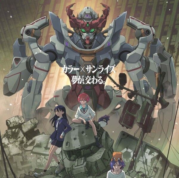 機動戦士ガンダム ジークアクス劇場版 GQuuuuuuX Beginning 三点セット(デザインワークス1,2+豪華版パンフ)