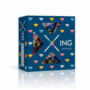 Xing バッティング ボードゲーム