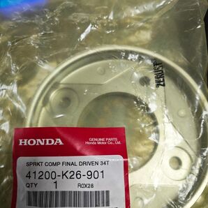 HONDA ホンダ grom msx 125 純正リア ドリブン スプロケット 41200-K26-901 JC61 JC75