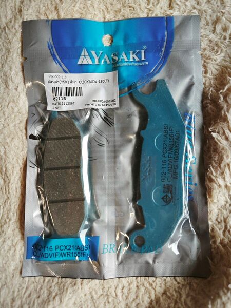 YASAKI フロントブレーキパッド PCX ADV 150 160 WR155 01