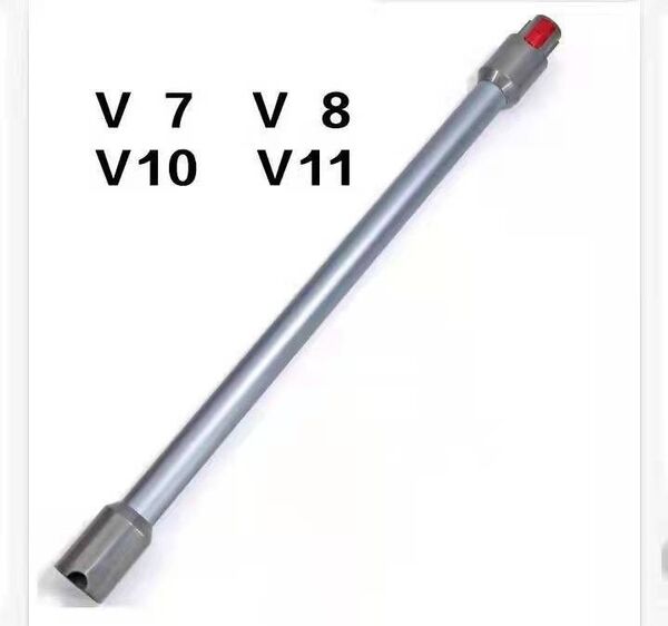 Dyson 延長ロングパイプ ダイソン V7 V8 V10 V11シリーズ専用