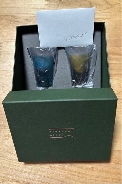 YAMANAMIグラス glass 割れない おちょこ 金箔 ペア グラス 2個セット 60ml 食洗機対応 日本製