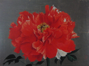 Art hand Auction Yoshika Fujita, [Peony flower], From a rare collection of framing art, In good condition, New frame included, Japanese painter, postage included, Painting, Oil painting, Nature, Landscape painting