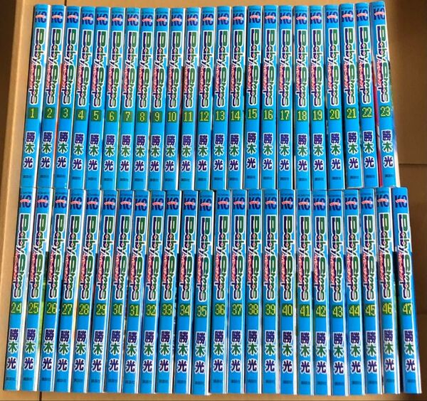 ベイビーステップ 全47巻 勝木光 Baby Steps コミック