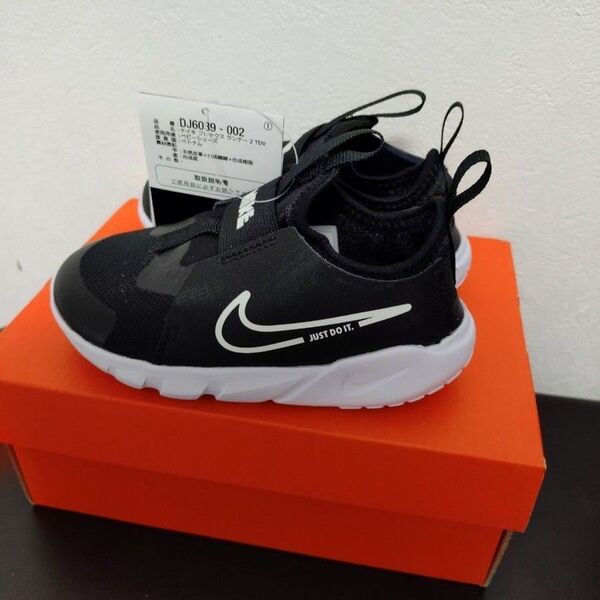 ナイキ NIKE フレックス ランナー スニーカー14cm 新品タグ付き