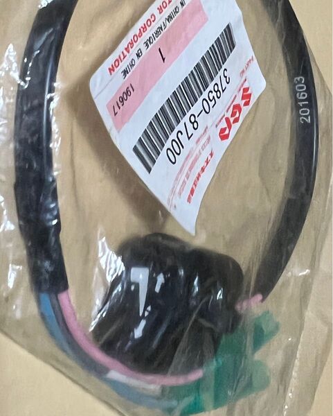 スズキ船外機 スイッチアッシ,トリム 37850-87J00