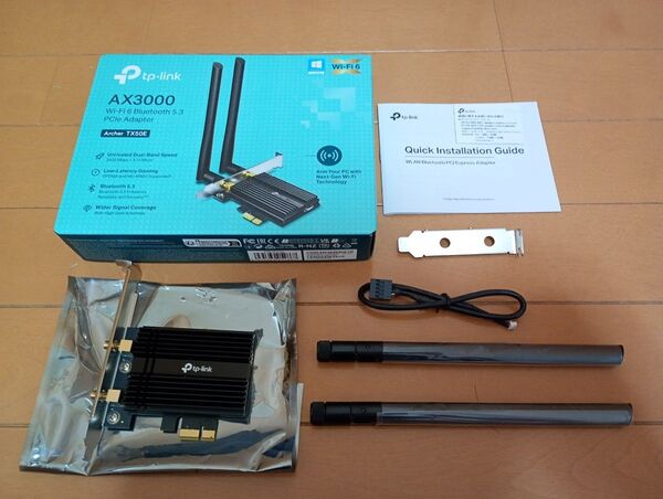 新品 未使用 TP-Link Archer TX50E WiFi ワイヤレス アダプター 無線LAN wifi Bluetooth