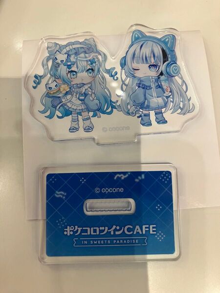 ポケコロツイン スイパラ アクリルスタンド
