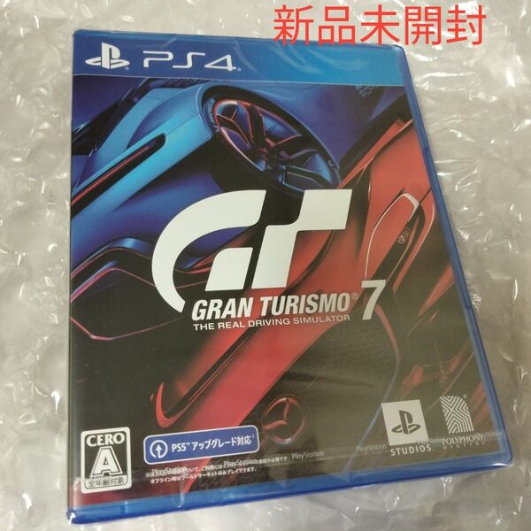 新品未開封 グランツーリスモ7 PS4