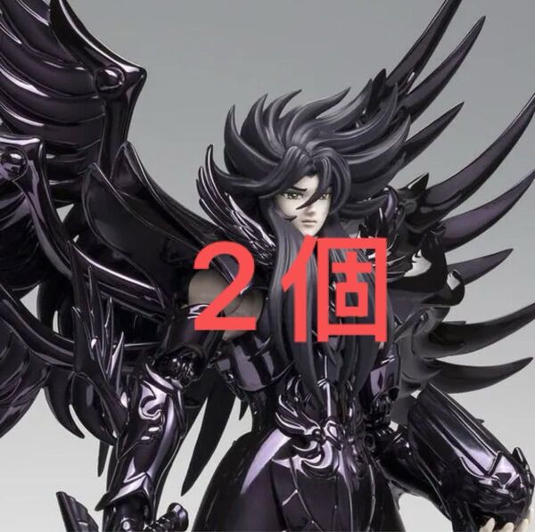 輸送箱未開封 聖闘士聖衣神話EX 冥王ハーデス ORIGINAL COLOR EDITION 魂ネイション 2024