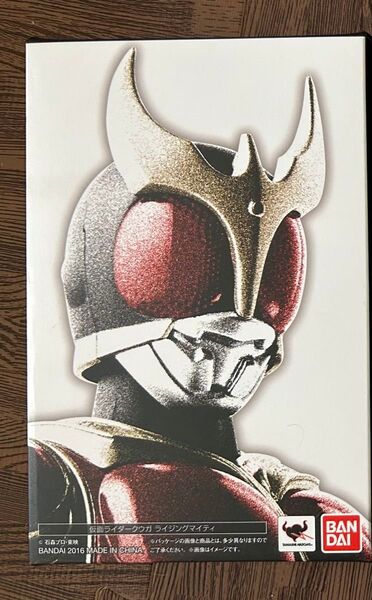 S.H.Figuarts真骨彫製法 仮面ライダークウガ ライジングマイティ