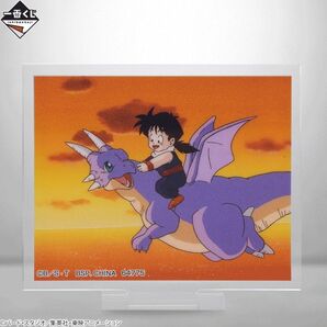 一番くじ ドラゴンボール アクリルスタンド