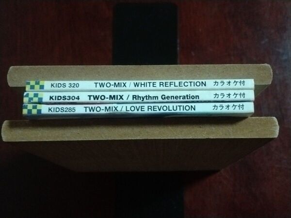 TWO-MIX「LOVE REVOLUTION」「Rhythm Generation」「WHITE REFLECTION」