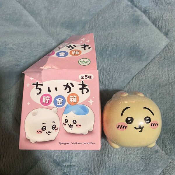 ちいかわ 貯金箱 うさぎ