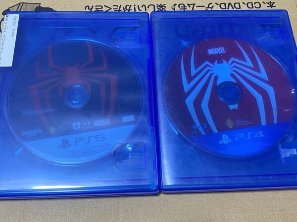 【PS5】 Marvel's Spider-Man セット