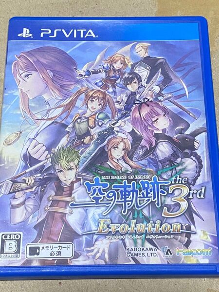 【PSVita】 英雄伝説 空の軌跡 the 3rd Evolution