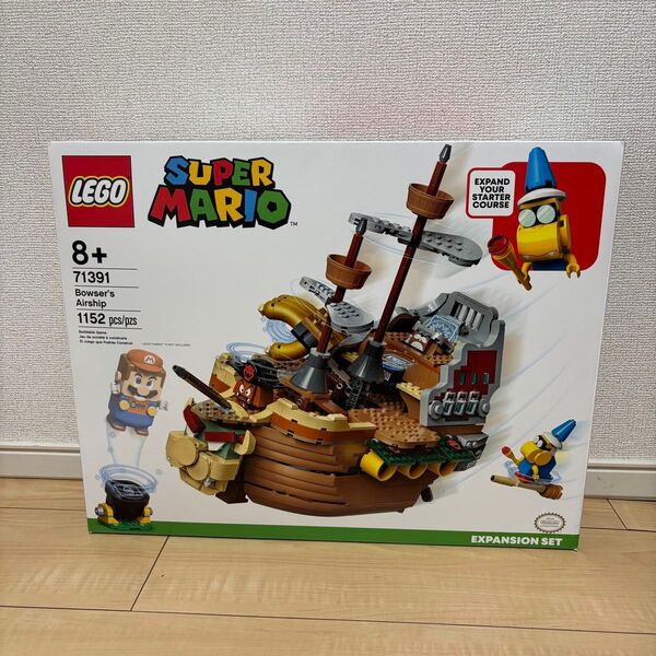 LEGO スーパーマリオ のりこめ!クッパのひこうせんかんチャレンジ 71391 レゴ