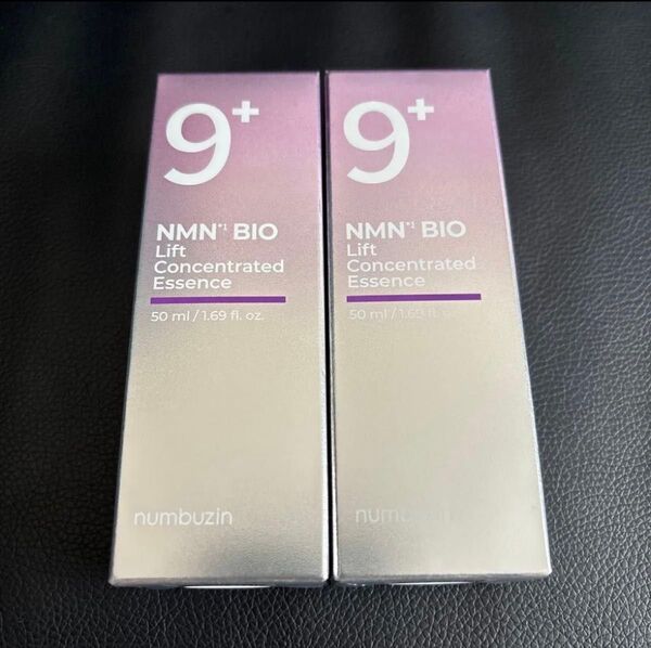 numbuzin NMN BIO LIFTING-SIL ESSENCE 9 ナンバーズイン バイオリフト濃縮美容液 50ml