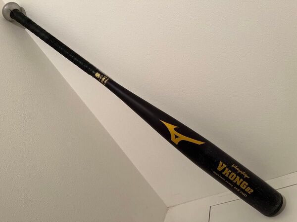 ミズノ VKONG02 中学生硬式用 金属バット(84cm/830g)2TH-26940 野球 バット ミドルバランス