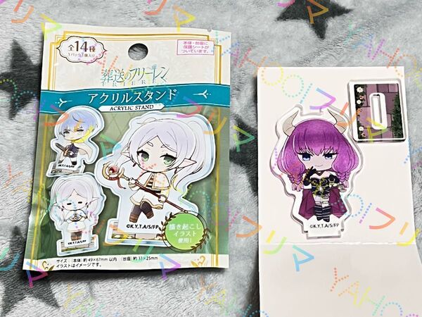 ダイソー 葬送のフリーレン アクリルスタンド☆アウラ
