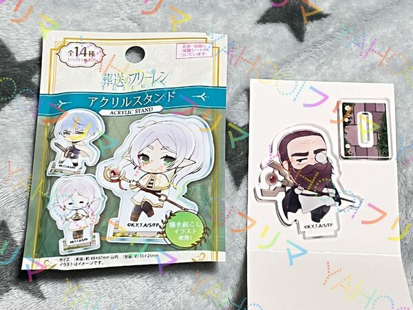 ダイソー 葬送のフリーレン アクリルスタンド☆デンケン