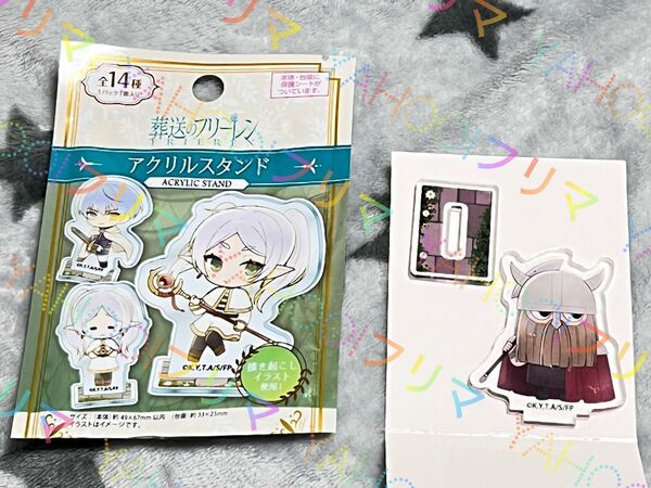 ダイソー 葬送のフリーレン アクリルスタンド☆アイゼン