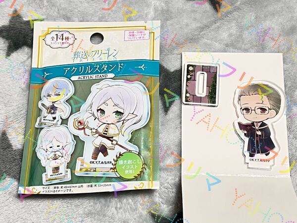 ダイソー 葬送のフリーレン アクリルスタンド☆ハイター