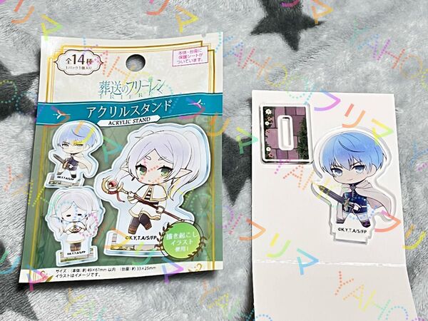 ダイソー 葬送のフリーレン アクリルスタンド☆ヒンメルA