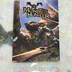 バンダイ モンスターハンター 20thアニバーサリー カードウエハース◇01 モンスターハンター MH