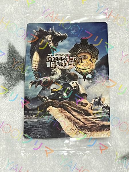 バンダイ モンスターハンター 20thアニバーサリー カードウエハース◇07 モンスターハンター3 MH3