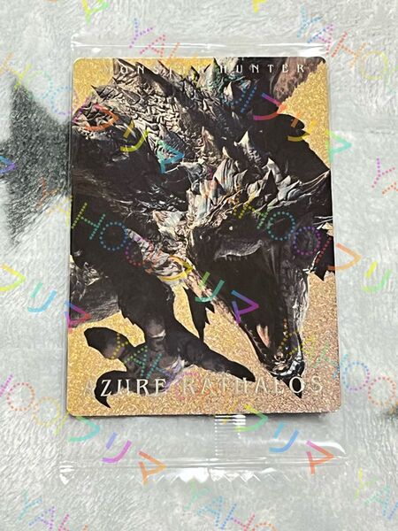 バンダイ モンスターハンター 20thアニバーサリー カードウエハース◇21 リオレウス亜種